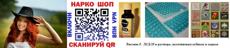 Купить наркоту Миньяр КОКАИН A PVP МЕФ ГАШ Канабис