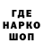 Первитин винт ThePurulator