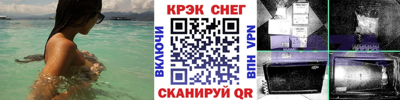 Cocaine 98%  где продают   Миньяр 
