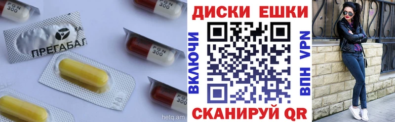ОМГ ОМГ ссылки  Миньяр  Ecstasy louis Vuitton 