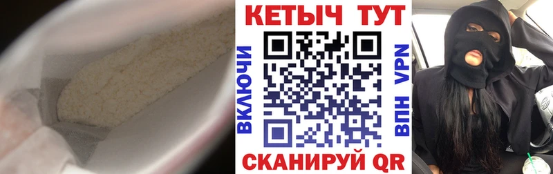 Кетамин ketamine  Миньяр 