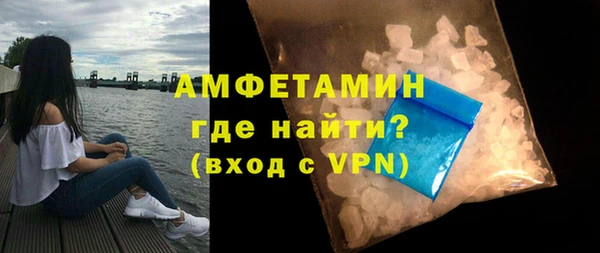 первитин Алзамай