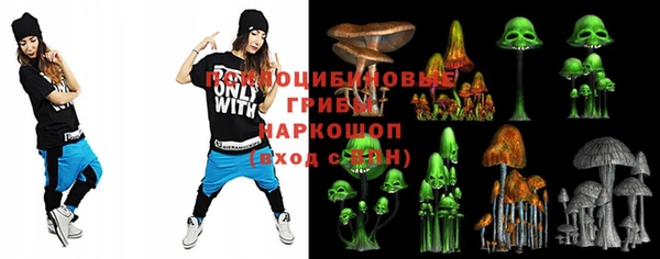 МДМА Алексин