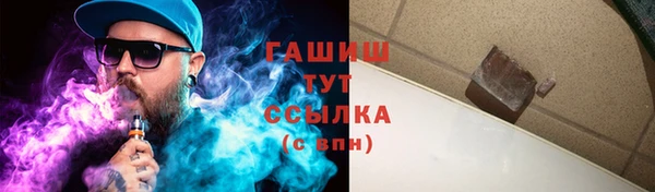 таблы Алексеевка