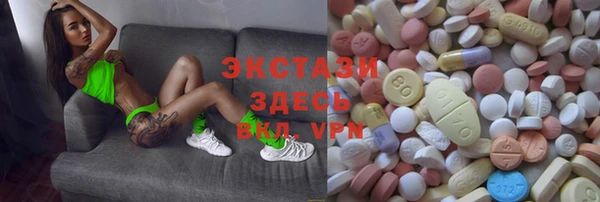 таблы Алексеевка