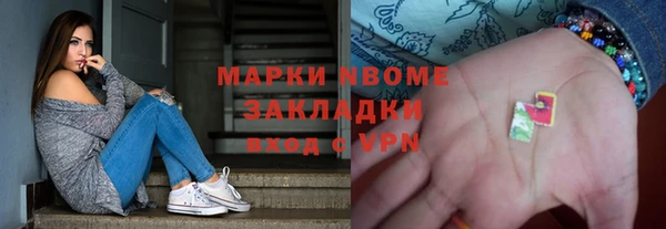 первитин Алзамай