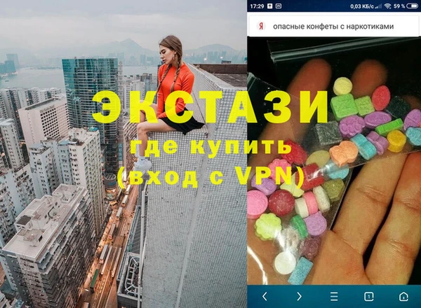 первитин Алзамай