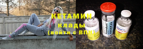 таблы Алексеевка