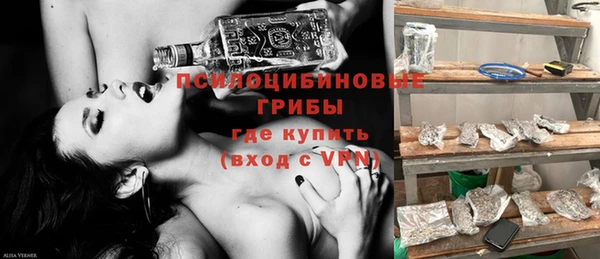 первитин Алзамай