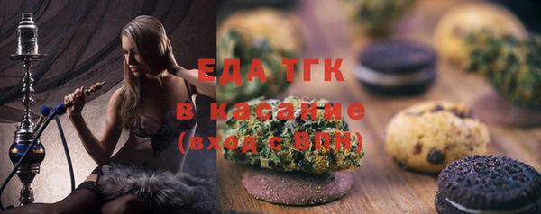 таблы Алексеевка