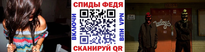 ссылка на мегу зеркало  Миньяр  МЕТАМФЕТАМИН винт 